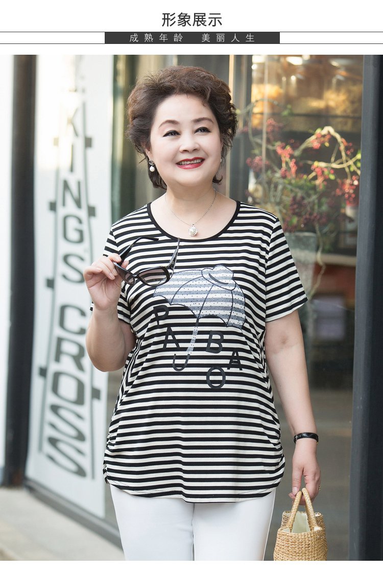 麦子熟了 中老年女装妈妈装40-50岁女式t恤大码女装上衣