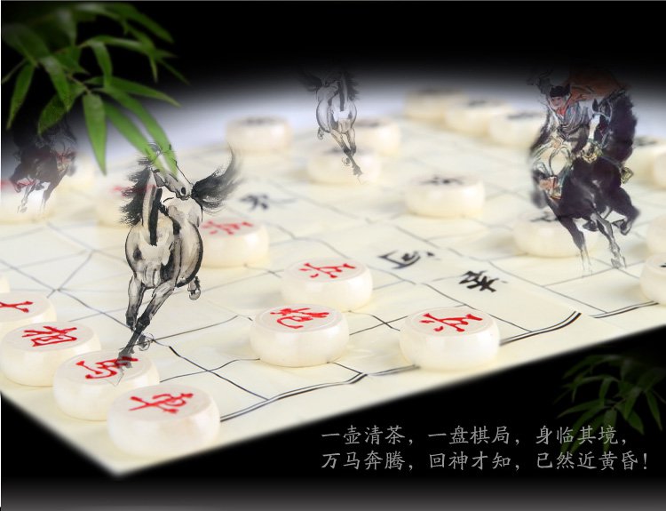 得力益智原木中國象棋