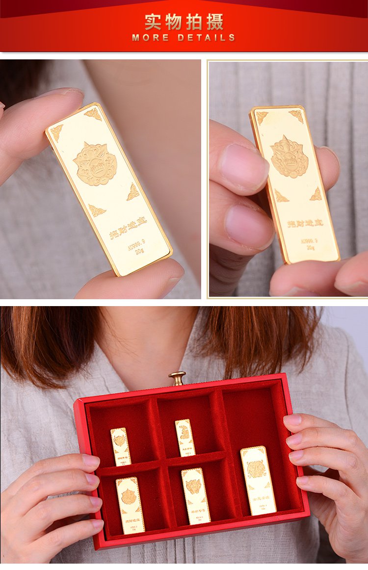 老庙黄金au999.9足金投资金条瑞兽金条 貔貅招财进宝20克