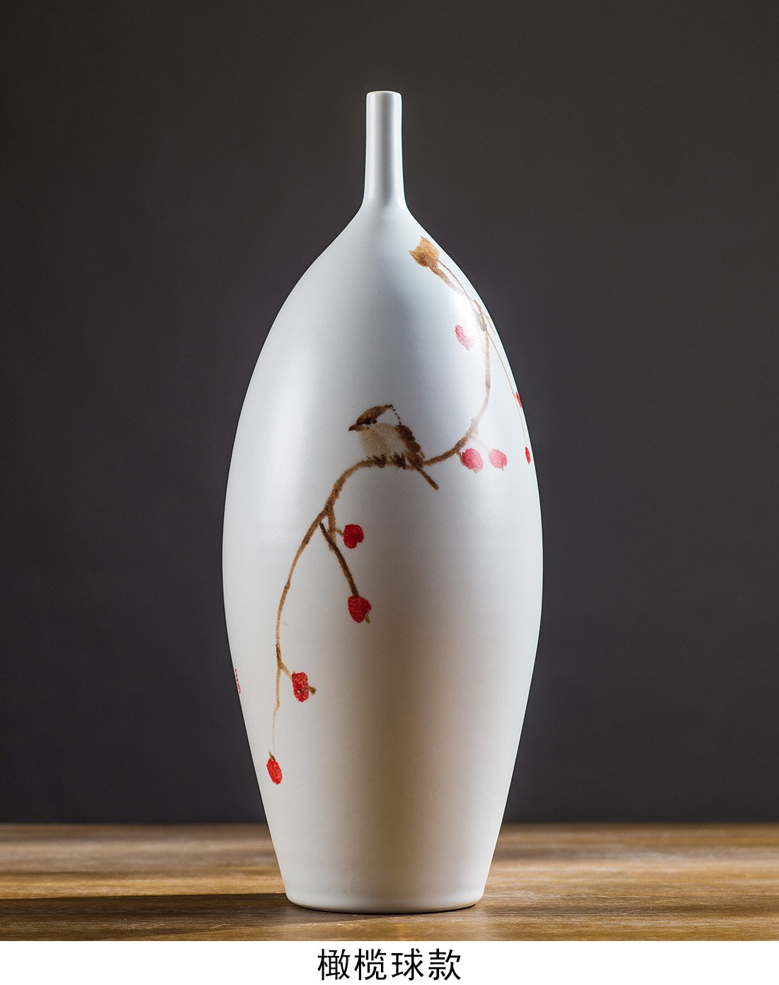 手绘花瓶梅花小口陶瓷花器