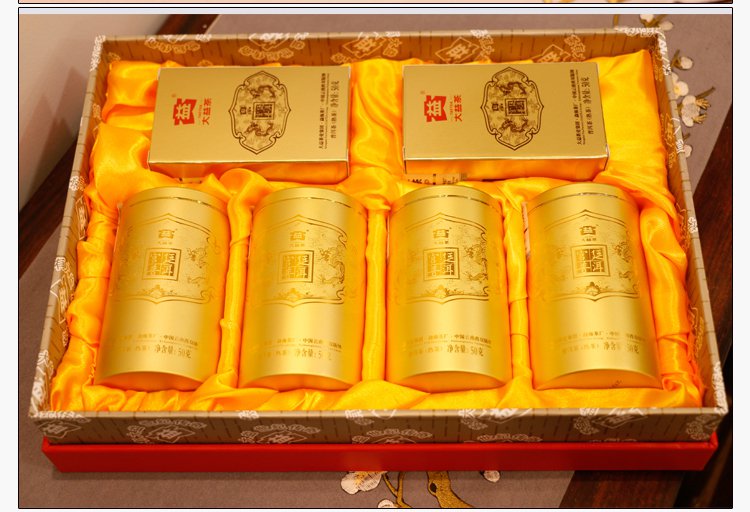 云南普洱茶礼盒宫廷普洱熟茶300g/礼盒