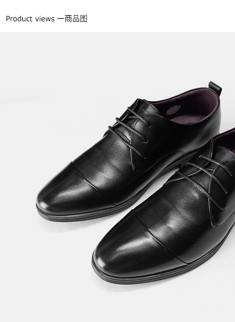 圆头系带正装皮鞋黑色