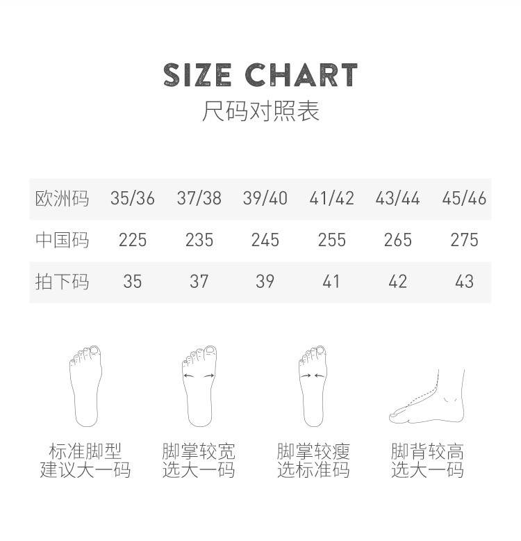 男士拖鞋ipanema巴西进口设计师款里约特别版纯色时尚防水防滑夏季