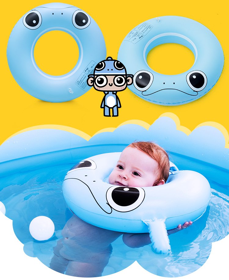 宝宝鱼 【戏水玩具】儿童婴儿游泳圈6个月~3岁
