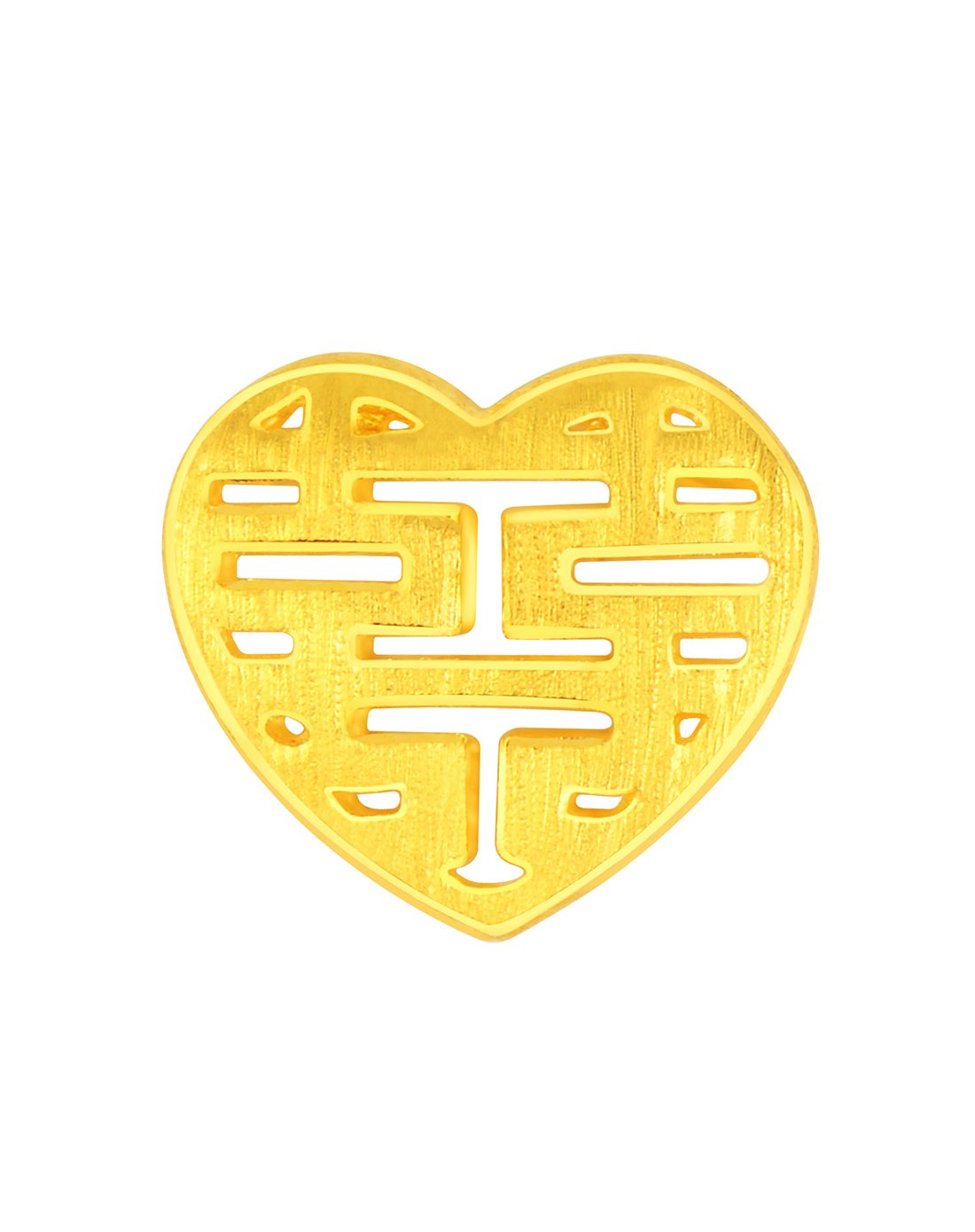 足金黄金转运珠蕾丝转运珠喜字爱心约1.76克不含链 送礼