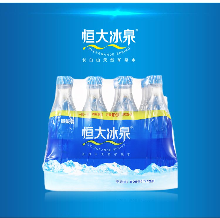 恒大冰泉 长白山天然矿泉水500ml*12塑料装