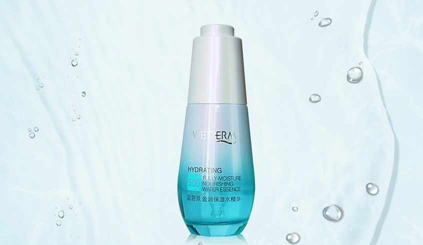 温碧泉盈润保湿水精华50ml