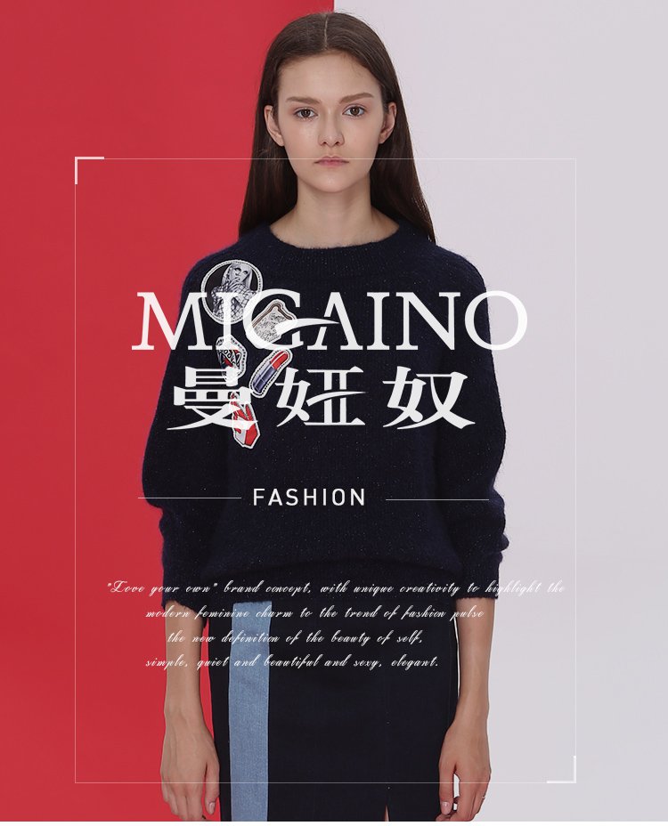 曼娅奴商场同款2017春款女装时尚百搭针织毛衣女