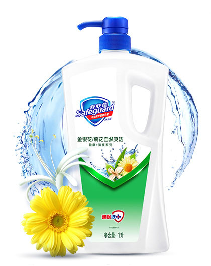 金银花/菊花沐浴露1000ml