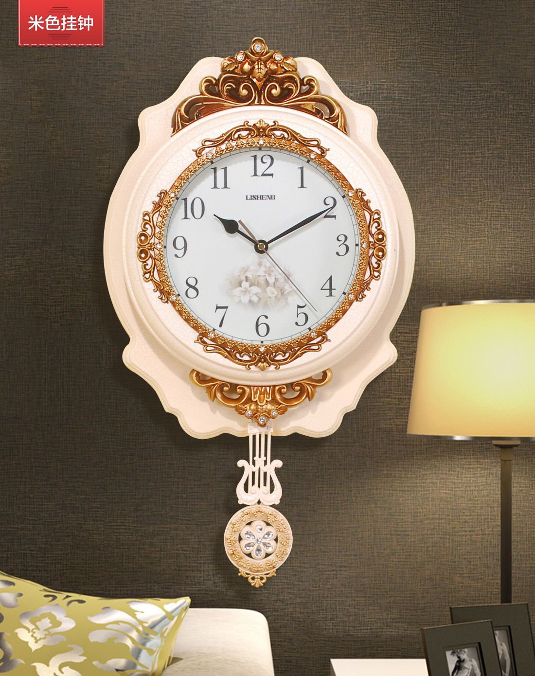 欧式挂钟