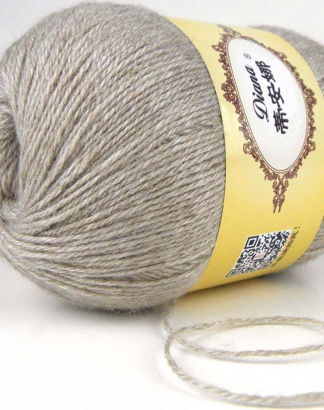 金羊绒手编羊绒线盒装毛线300g(6两)