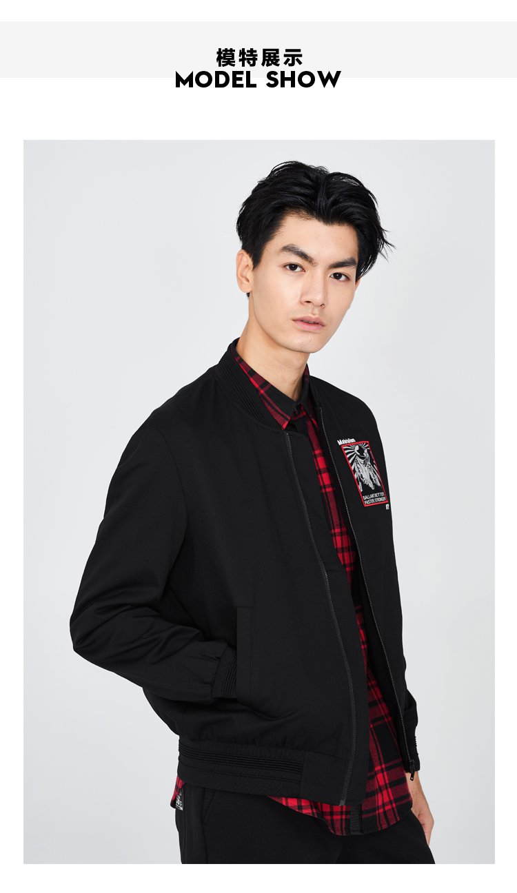 秋装时尚百搭男士夹克
