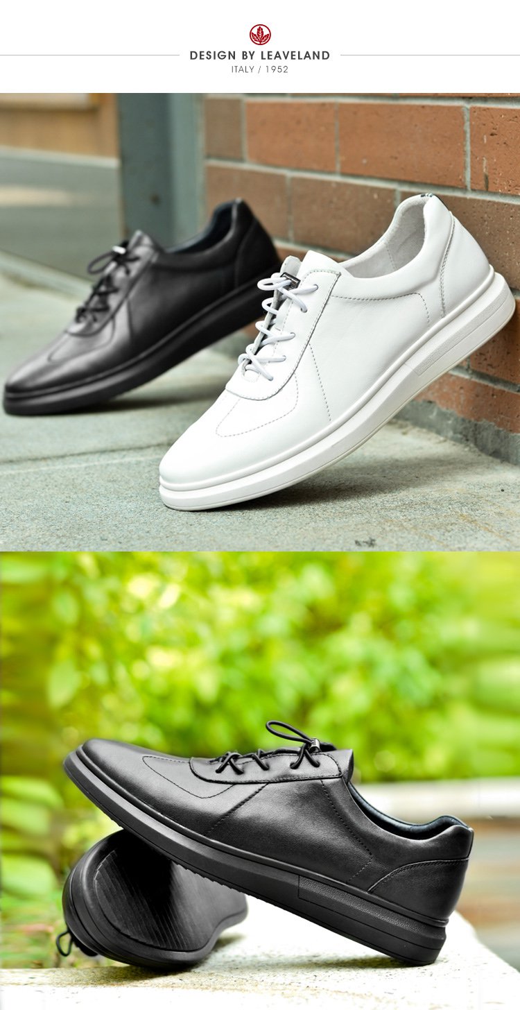 头层牛皮男鞋黑色经典松紧带板鞋都市休闲鞋