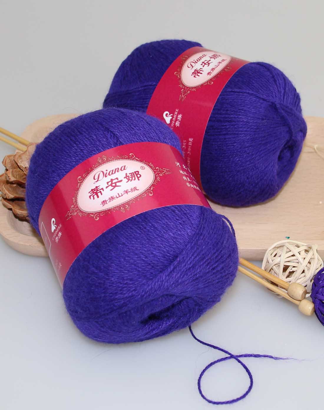 贵族手编山羊绒线盒装毛线300g(6两)