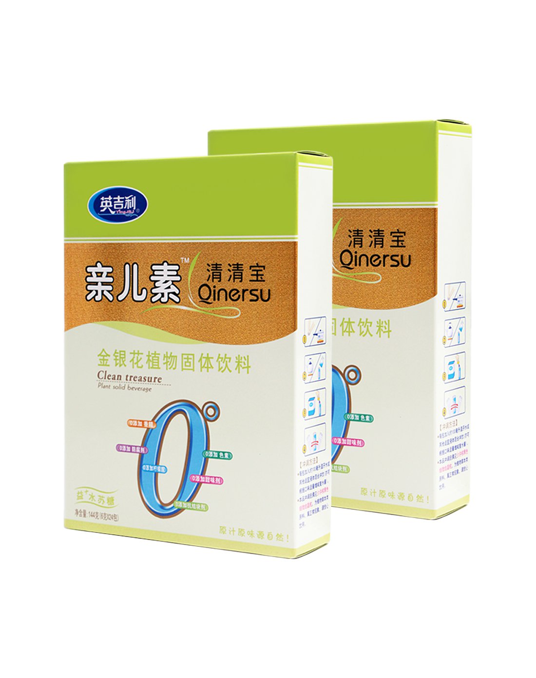 英吉利 金银花清清宝 144g*2盒
