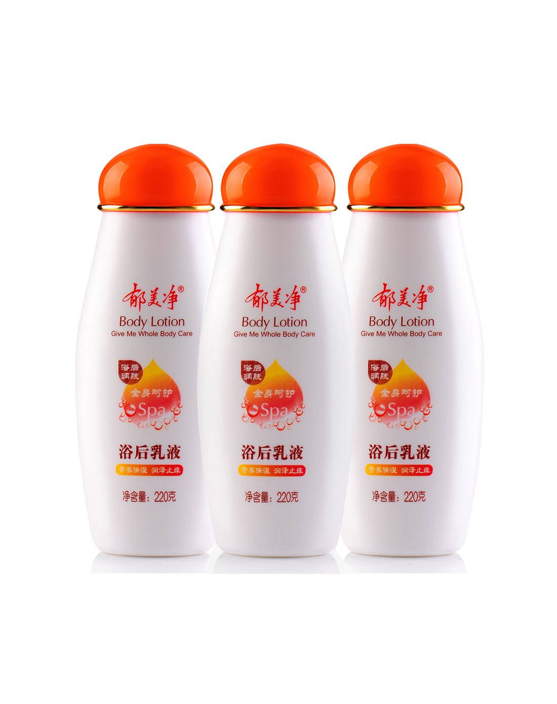 全部分类 母婴 洗护用品 宝宝护肤 > 商品详情