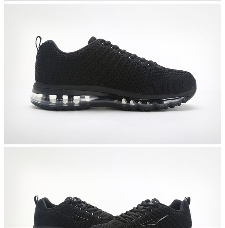 鸿星尔克 新款全掌气垫女子跑步鞋女款减震 运动鞋