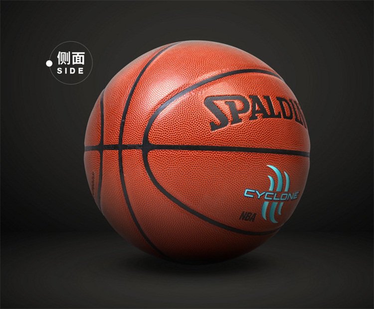 篮球/74-414(nba cyclone)斯伯丁/spalding