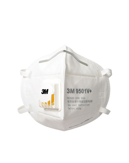 3m颗粒物防护口罩-舒适款kn95(9501v 耳带式)