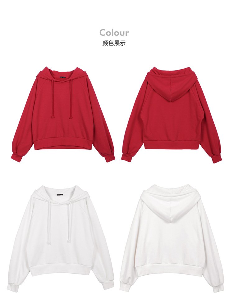 韩版女装秋装街头风通勤宽松纯色连帽长袖卫衣