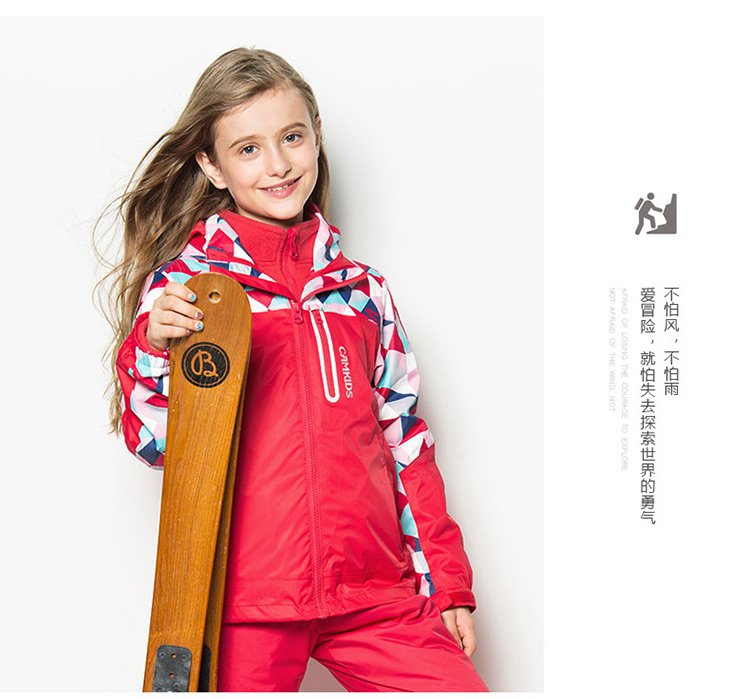 camkids 防风防泼水女小童冲锋衣