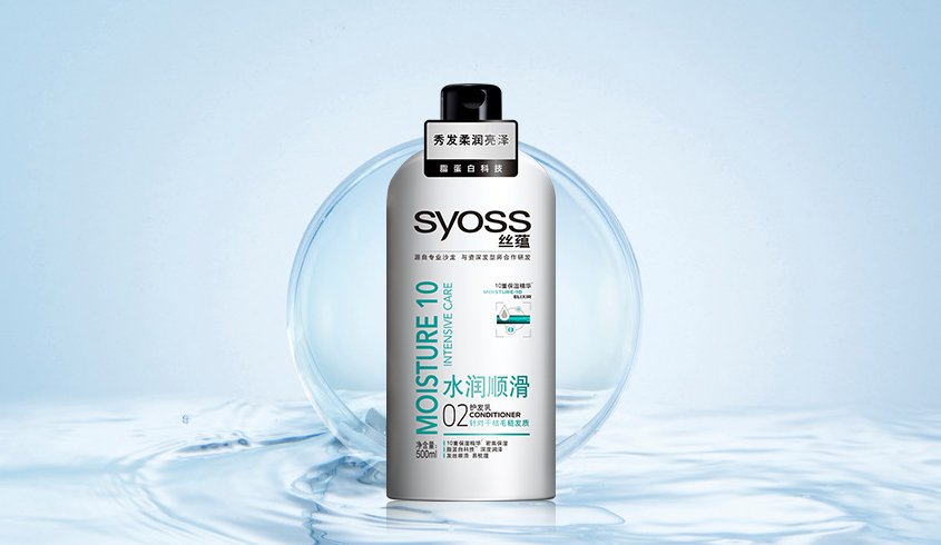 丝蕴syoss 水润顺滑润发乳500ml 护发素