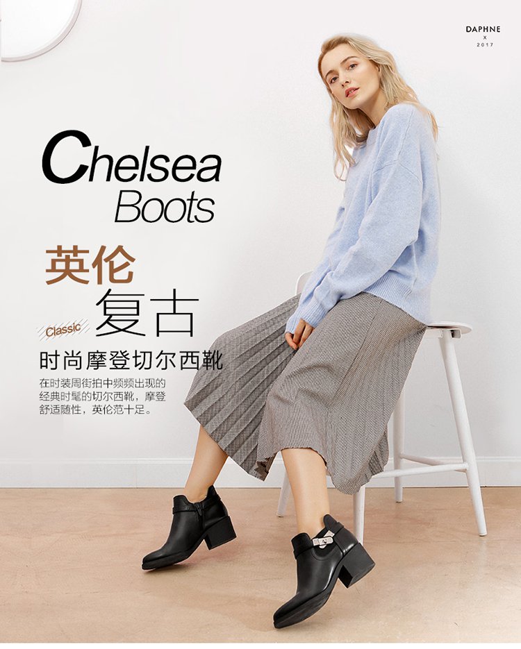 经典百搭 女款橄榄绿靴子 摩登时代