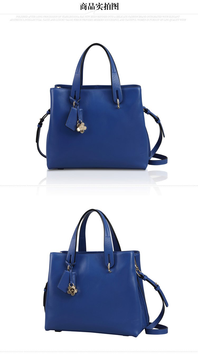 迪桑娜dissona迪桑娜竖款方形牛皮时尚手提包8154ad3201n00n00f_唯品