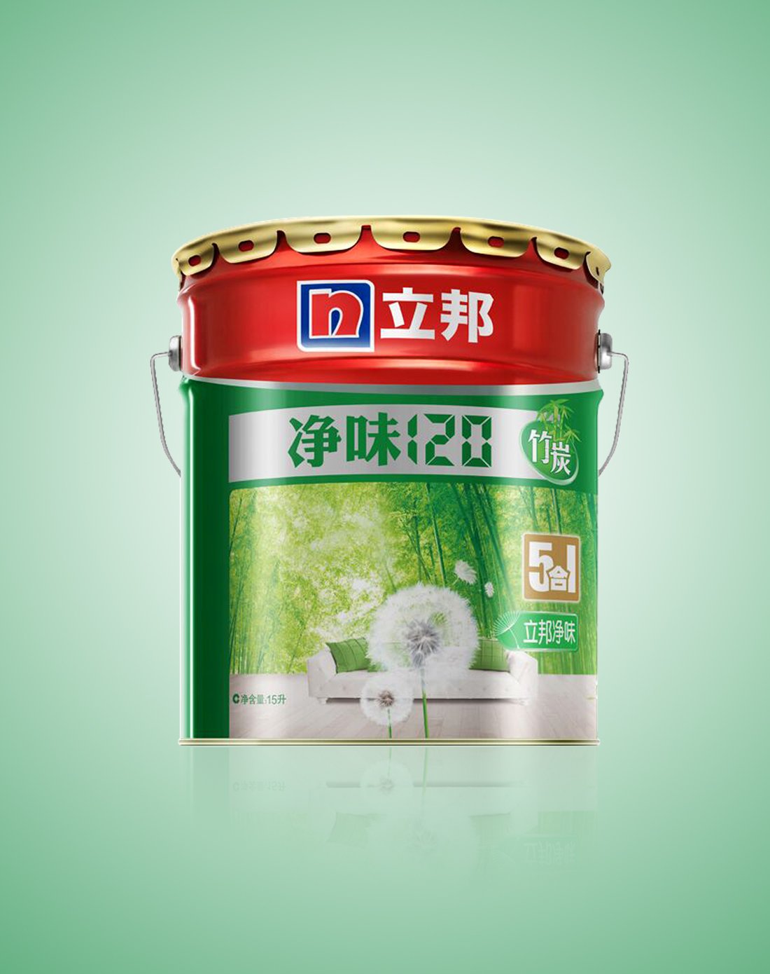 立邦漆 净味120竹炭五合一室内油漆涂料 内墙墙面漆乳胶漆15l