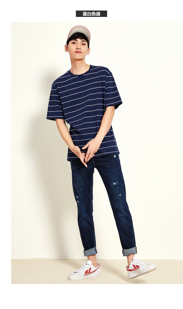 森马男装特卖旗舰店森马2018夏季新款宽松条纹潮流打底男短袖t恤