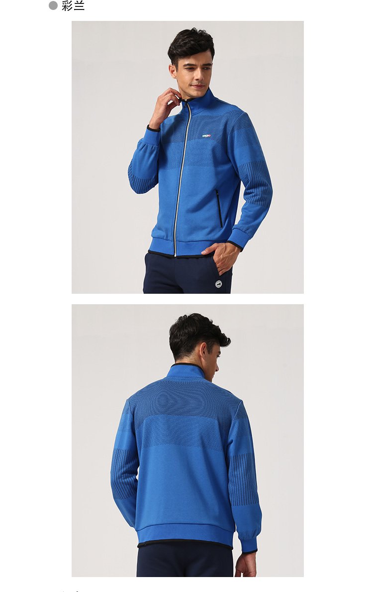 青春运动 男士拉链衫 休闲系列