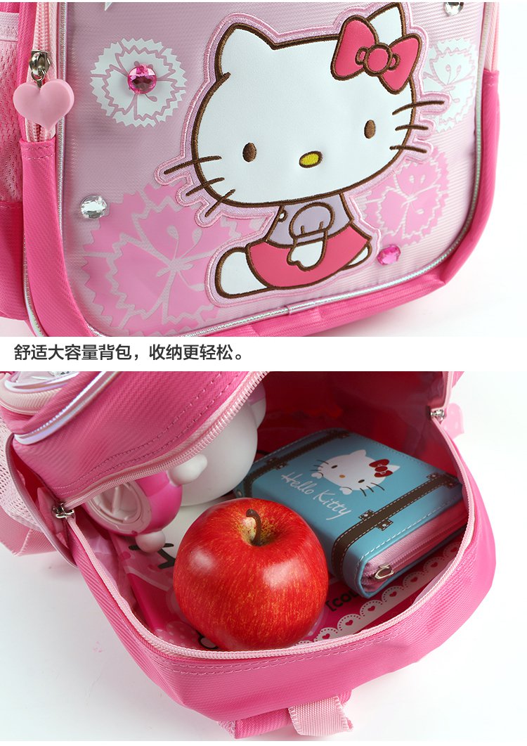 hellokitty女童幼儿可爱撞色双肩小背包