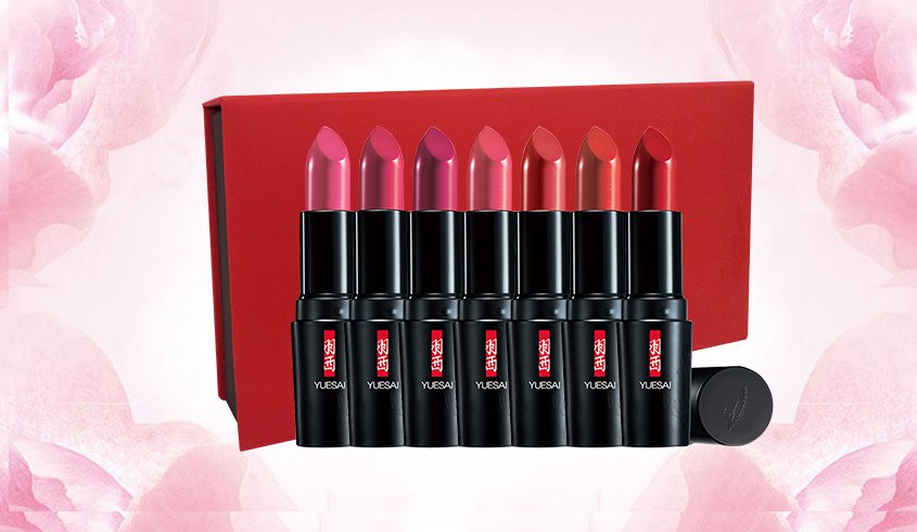 羽西唇膏礼盒7支装套装