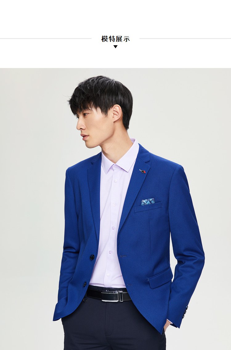 hla/海澜之家2018春季新品时尚都市男士西服休闲格纹男士西服