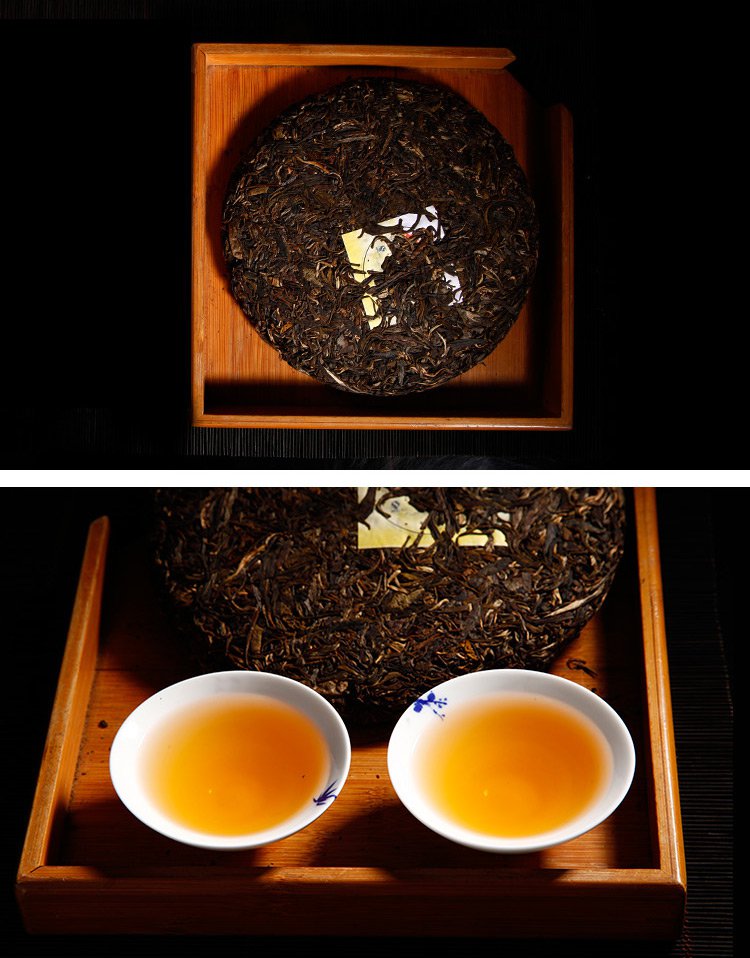 云南普洱生茶茶叶 2012年私藏茶易武生饼357g