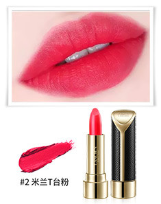 蓝秀lanchen鎏金溢彩哑光唇膏02橘粉 口红 雾感哑光 遮瑕度高 持久不