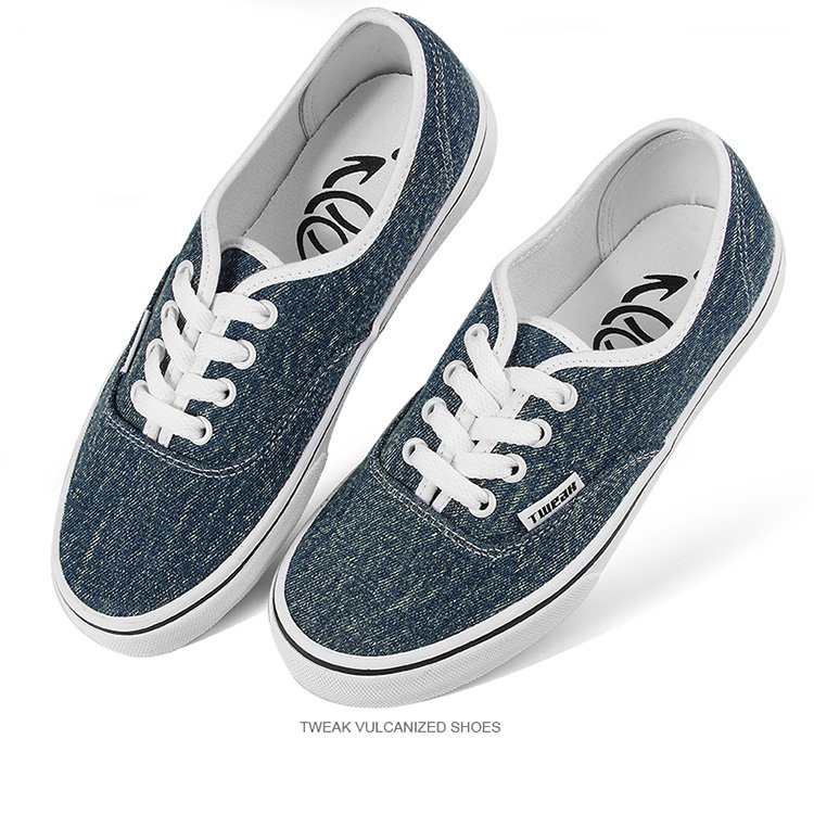 tweak防滑耐磨舒适透气休闲帆布鞋 低帮情侣款131810001485_唯品会
