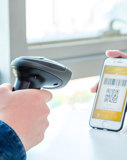 扫描枪 超市收银快递单 条形码激光扫码枪巴枪器 影像式有线