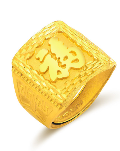 9男士黄金戒指(计价)