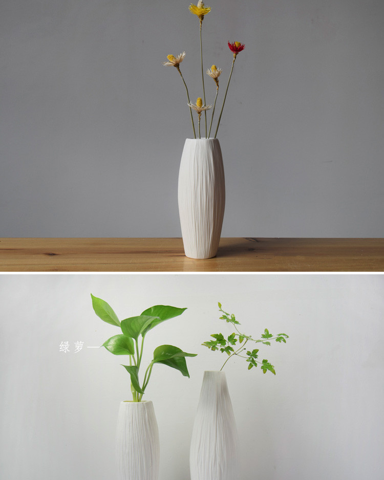 简约素雅陶瓷花瓶(不含花)