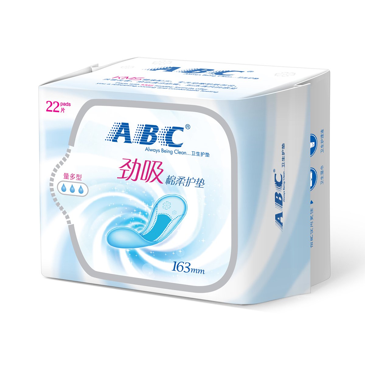 tcabc【超透气】劲吸棉柔护垫22片(含kms健康配方)