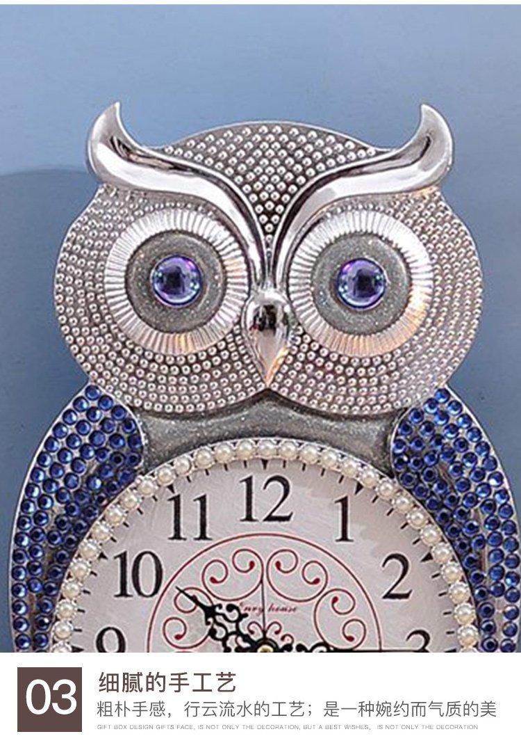 创意家居猫头鹰钟表饰品客厅墙面装饰挂钟