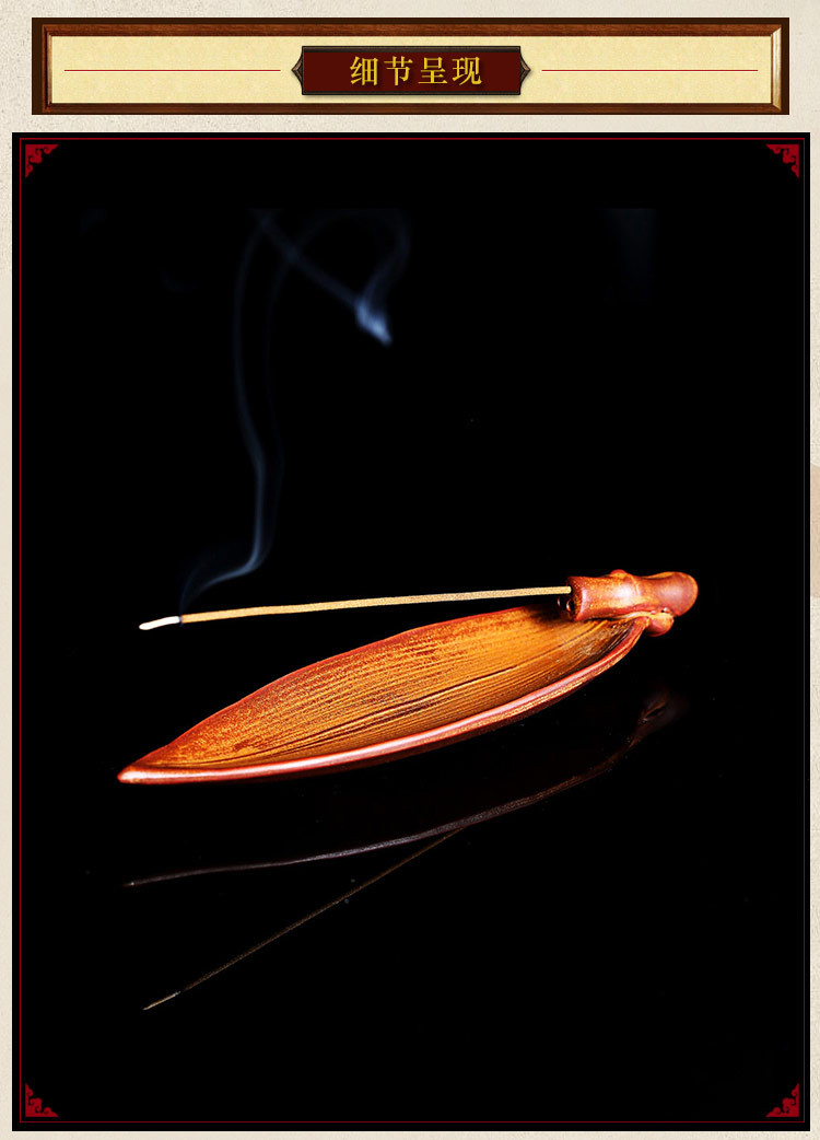 紫砂陶香插 竹叶款