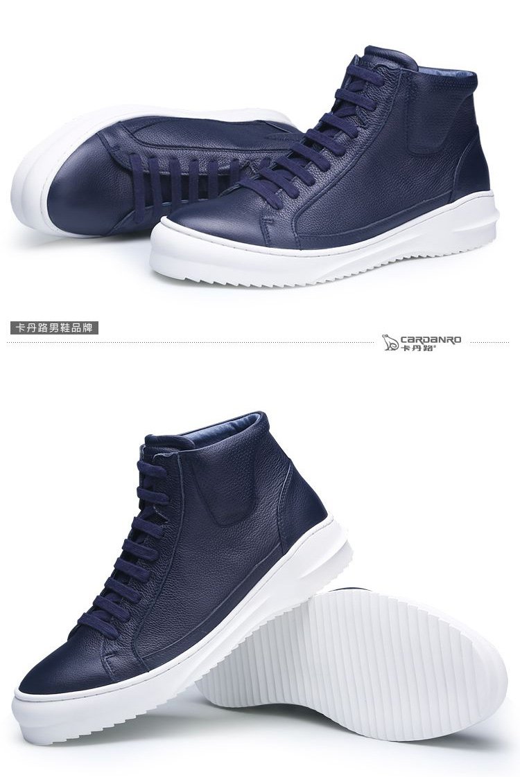 卡丹路时尚系带增高男士休闲鞋高帮男鞋