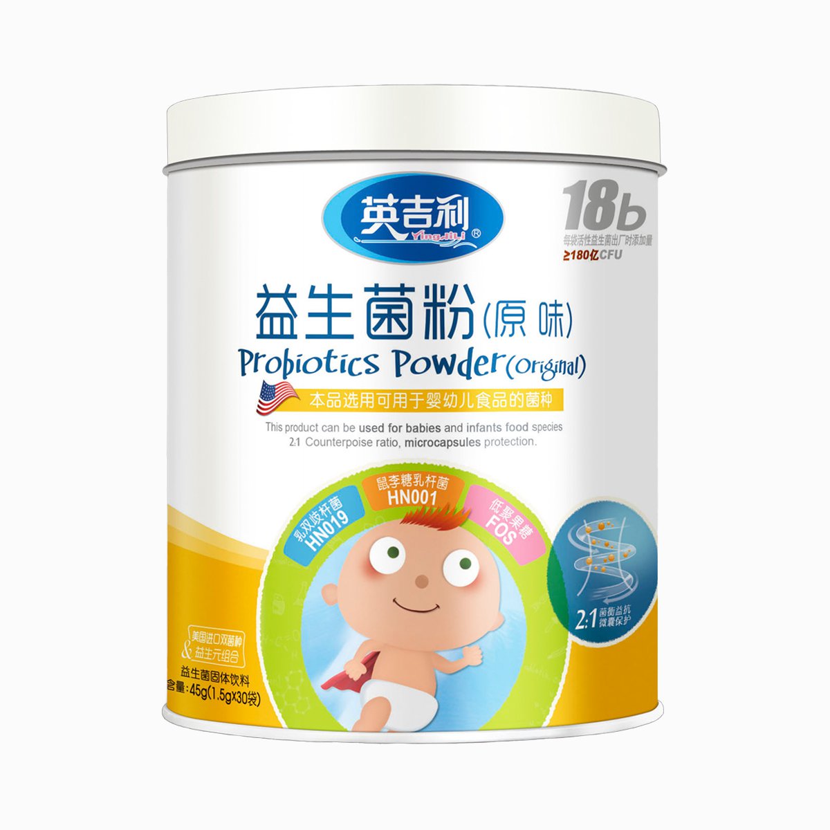 英吉利单罐装原味益生菌粉45g