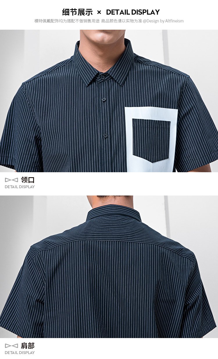 常规纯色日常便服常规日常青春活力男式衬衫