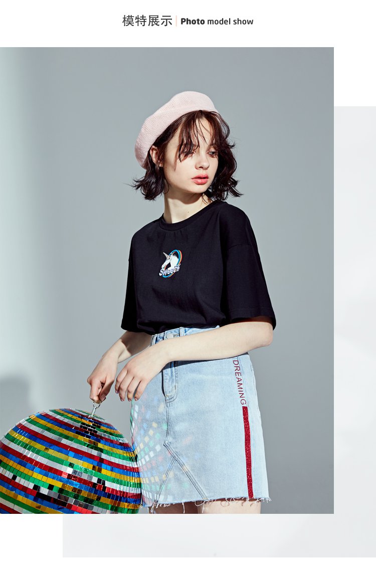 乐町2019夏季新品女款贴条高腰港味包臀牛仔短裙