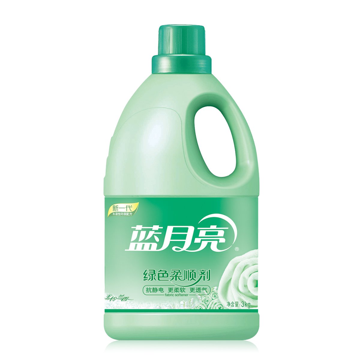 蓝月亮玉铃兰绿色柔顺剂3kg