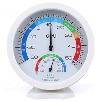 高精度温湿度计可摆放有底座可悬挂直观清晰液晶显示温度