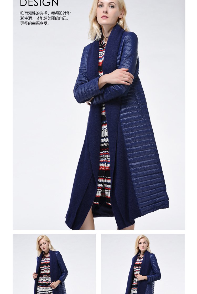藏青色拼接针织领前襟长款羽绒服